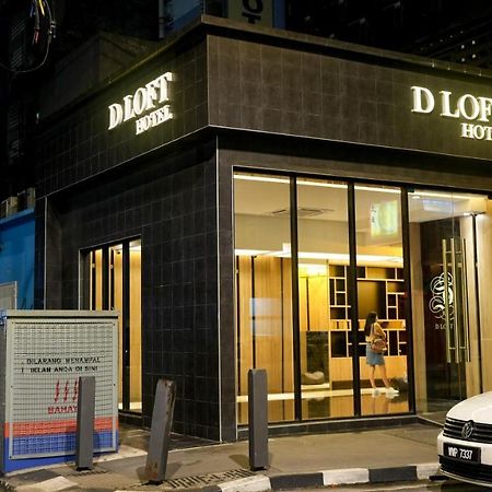 D Loft Hotel クアラルンプール エクステリア 写真